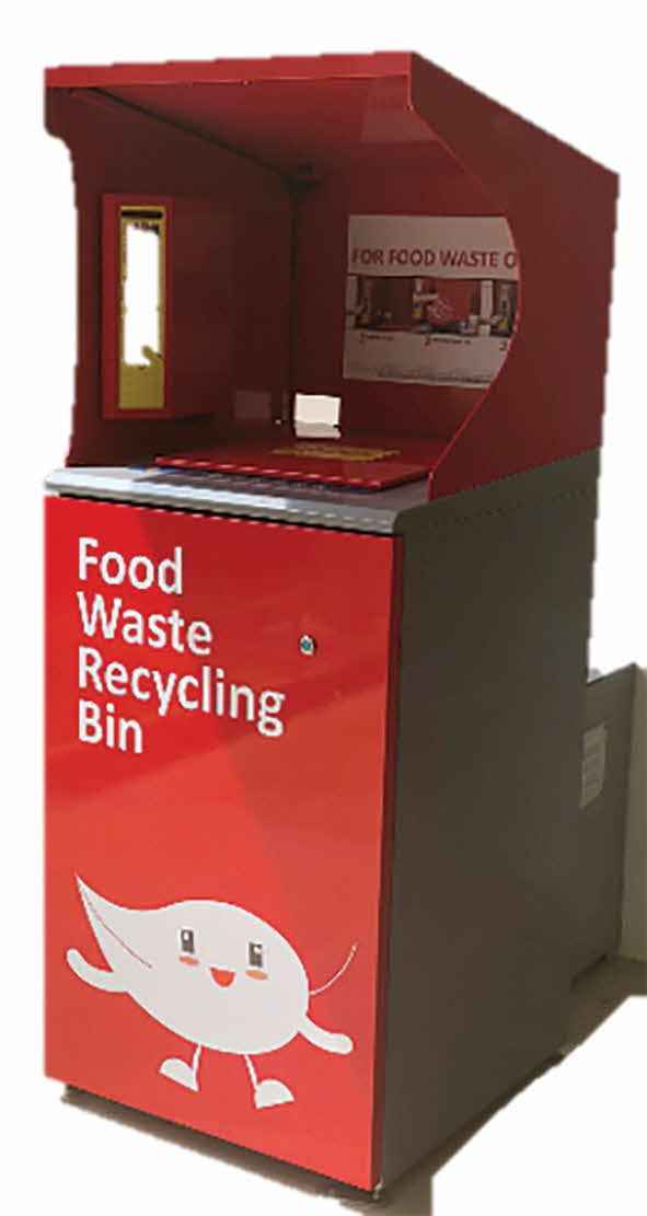 Food Waste Recycling Bin